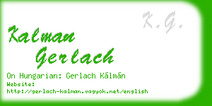 kalman gerlach business card